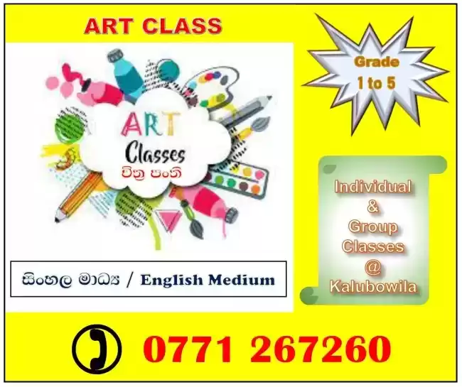 Art Class for Primary Classes