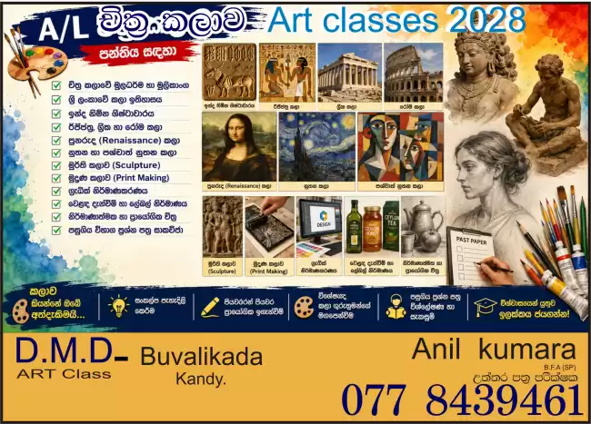 Art class OL/Al