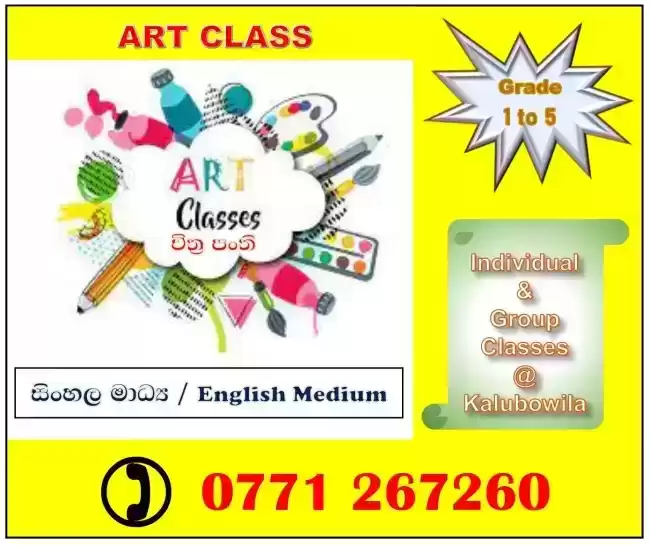 Art Classes for Primary Students