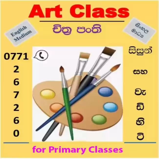 Art Classes for Students