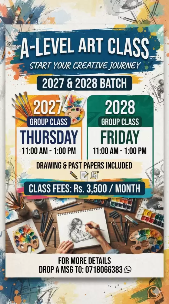 Art classes in English medium