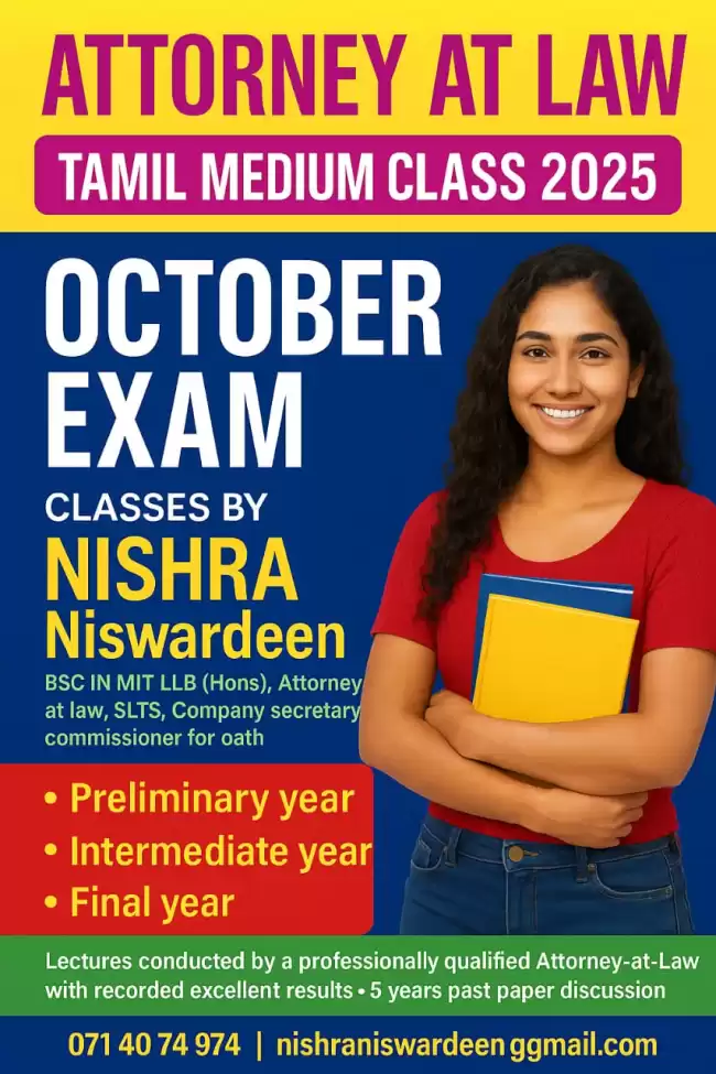 Attorney at law Tamil medium