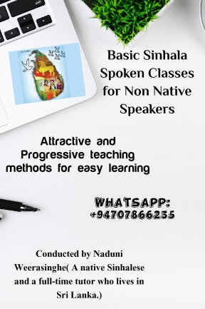 Basic Sinhala Spoken Classes