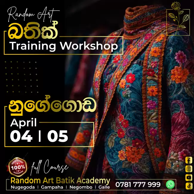 Batik Training Workshop