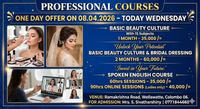 Beauty Courses