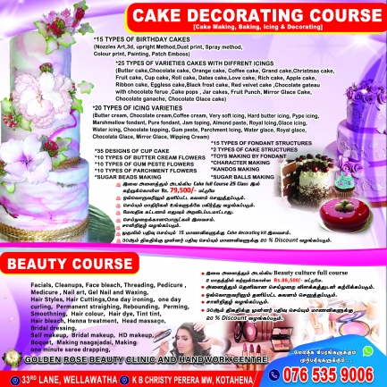Beauty Culture courses