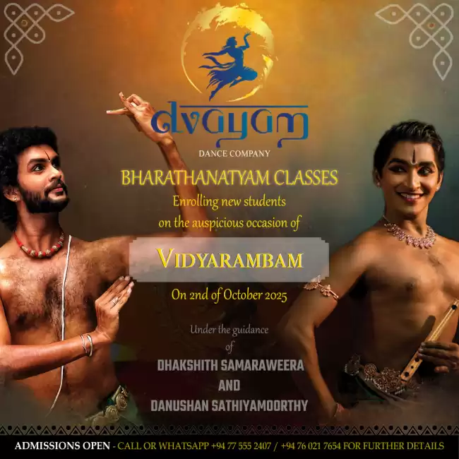 Bharatha Natyam classes