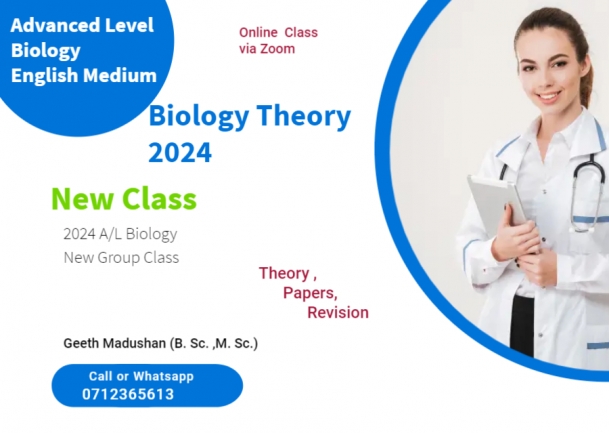 Biology 2024 1670726818 