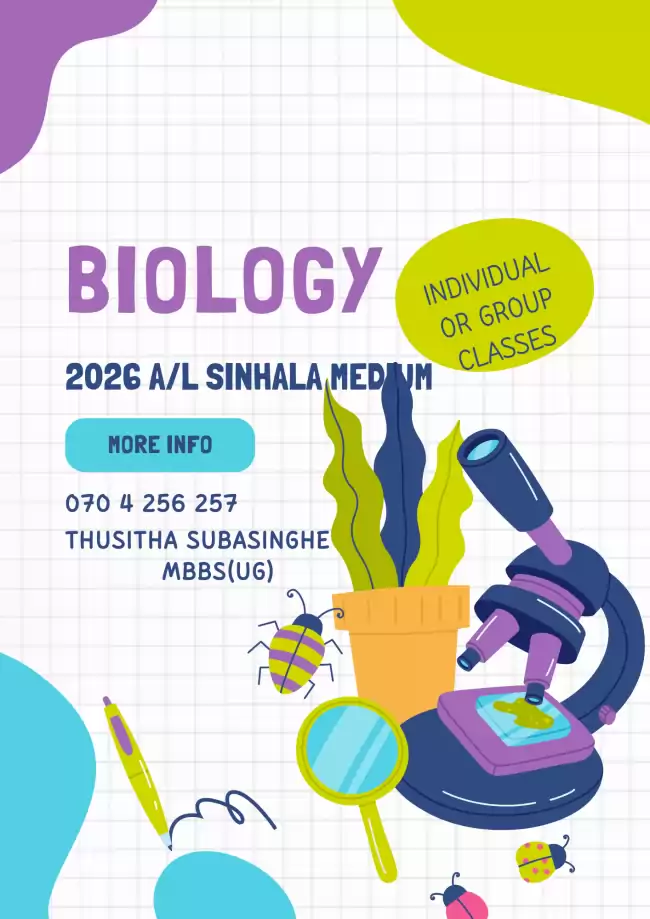 Biology 2026 Sinhala Medium