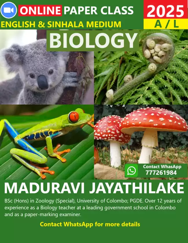 Biology A/L 2025 Online Paper Class - English & Sinhala Medium 📚💻