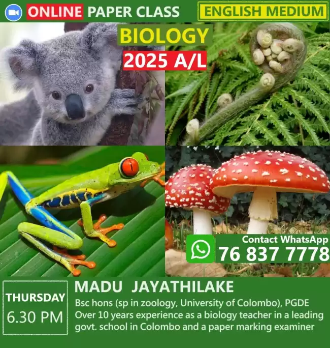 Biology A/L 2025 Online Paper Classes