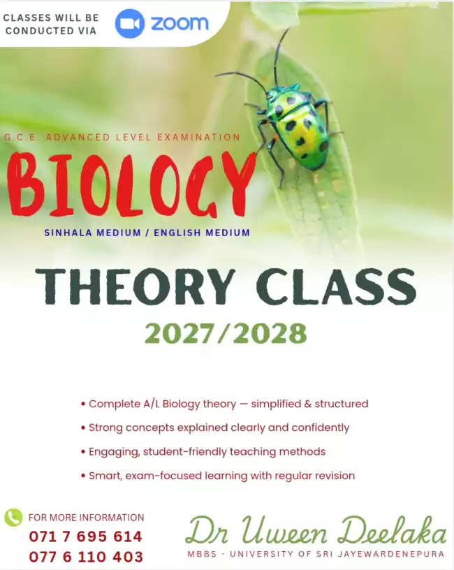 Biology Advanced Level - Sinhala/ English Medium