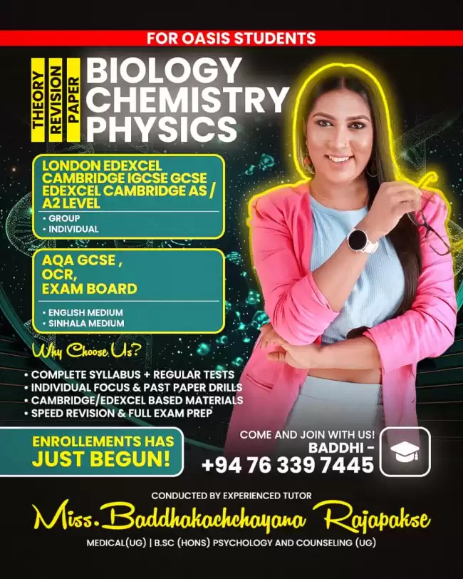 🌟 BIOLOGY CHEMISTRY PHYSICS ALL 3 FOR LOCAL OLEVELS & ALEVELS + MATHEMATICS TOO FOR LOCAL OLEVELS Unlock Your Potential with 3 in 1 Class ! 🌟 IN ATTRA