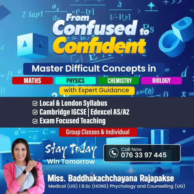 Biology Chemistry Physics all 3 in 1 class ! LONDON EDEXCEL AS LEVEL A2 LEVEL CAMBRIDGE ADVANCE LEVEL AS & A2 with ATTRACTIVE & SIMPLE methods ( Londo
