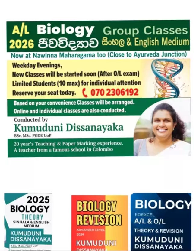 Biology class english and sinhala medium