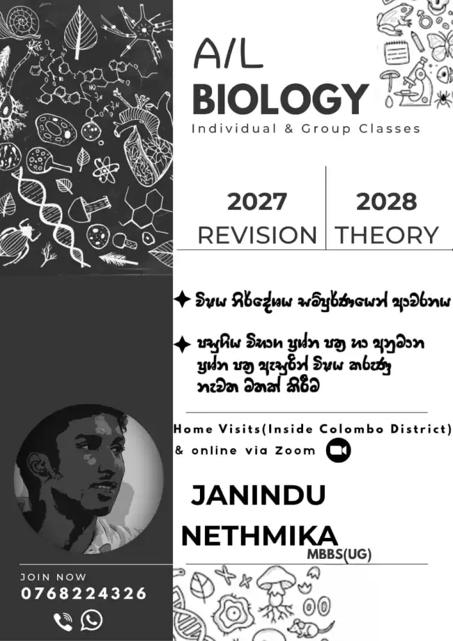 Biology Classes 2027,2028 A/L (Sinhala Medium)