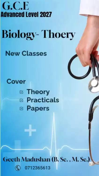 Biology English medium