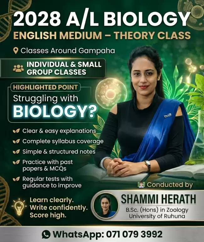 Biology - English medium