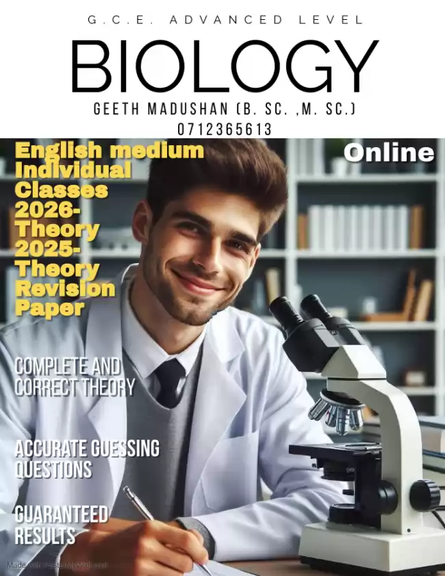 Biology English Medium 2026