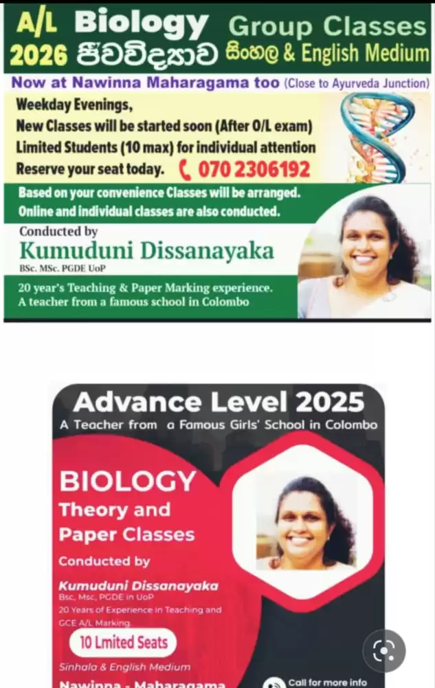 Biology group and indrividual .English and sinhala medium