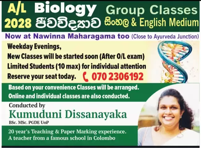 Biology group and indrivual, sinhala and English medium, physical and online
