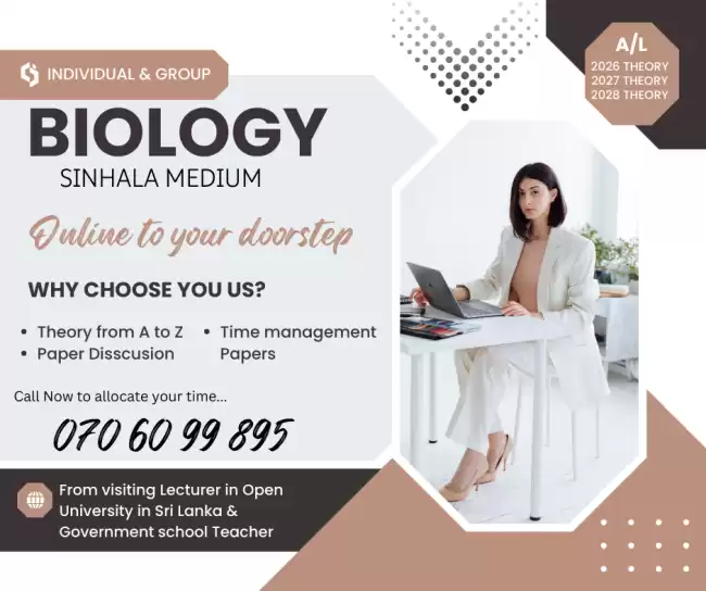 Biology in online