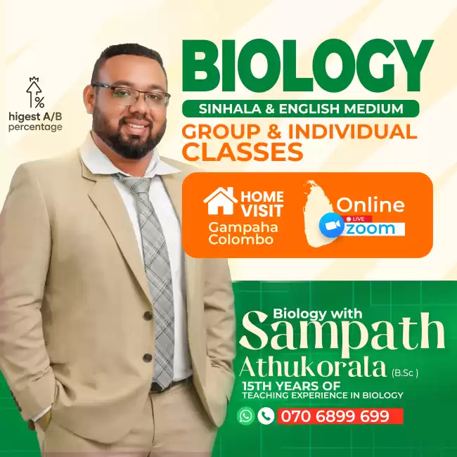 Biology Individual class