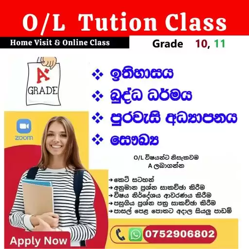 Buddhism, History, Civics Tuition Class
