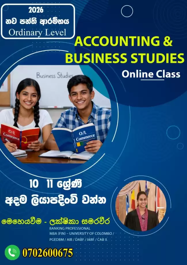 Business & Accounting Studies Class