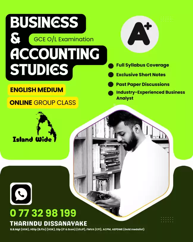 Business & Accounting Studies | English Medium