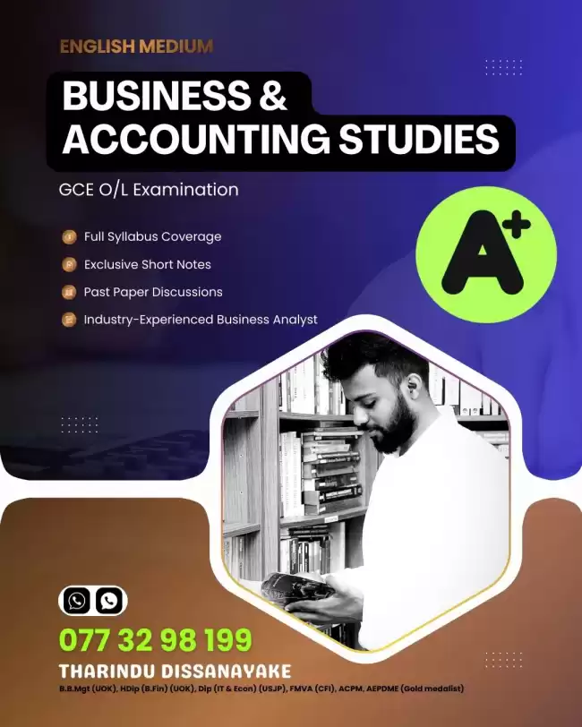 BUSINESS & ACCOUNTING STUDIES | ENGLISH MEDIUM | ONLINE CLASS