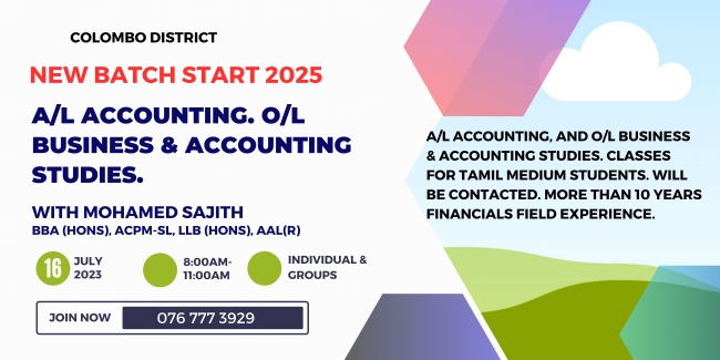 Business & Accounting Studies( Tamil Medium)