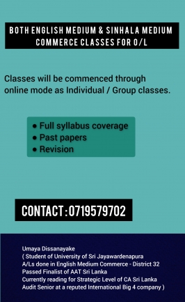 Business and Accounting Studies Classes (English Medium)for Grade 10 and 11