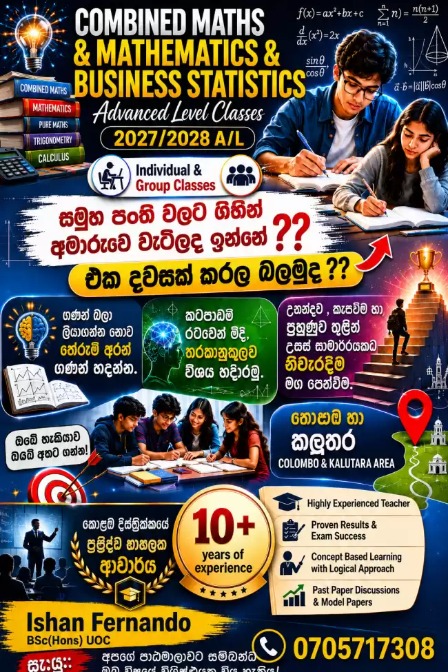 Business Statistics 2027/2028 AL