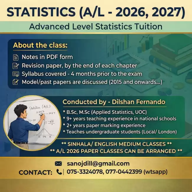 Business Statistics (A/L - 2026,2027)