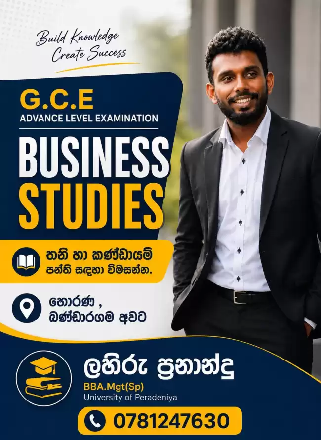 BUSINESS STUDIES