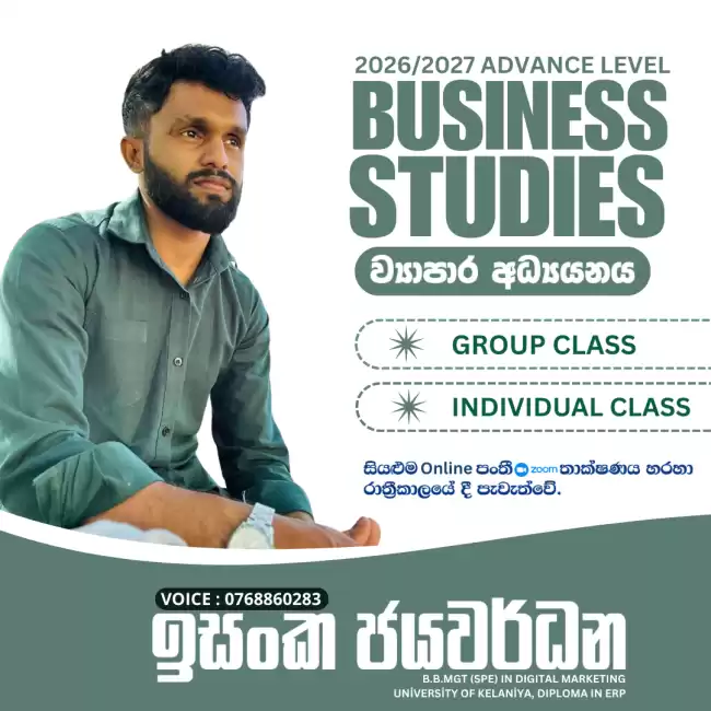 Business Studies 2026/2026