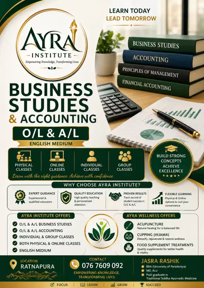 BUSINESS STUDIES & ACCOUNTING (English Medium)