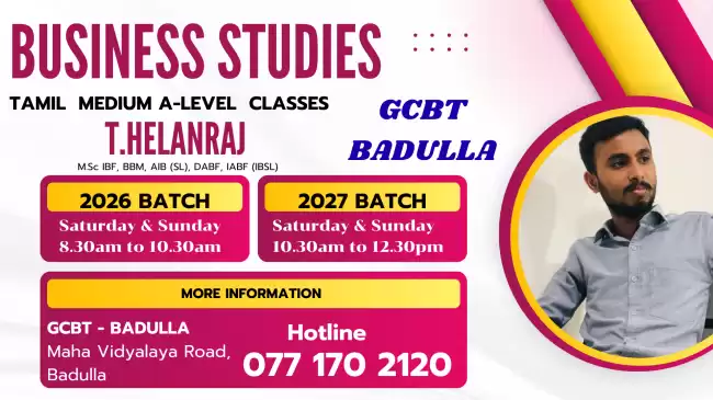 Business Studies classes