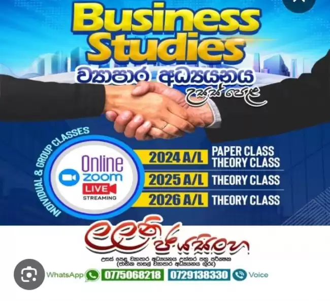 Business studies online class