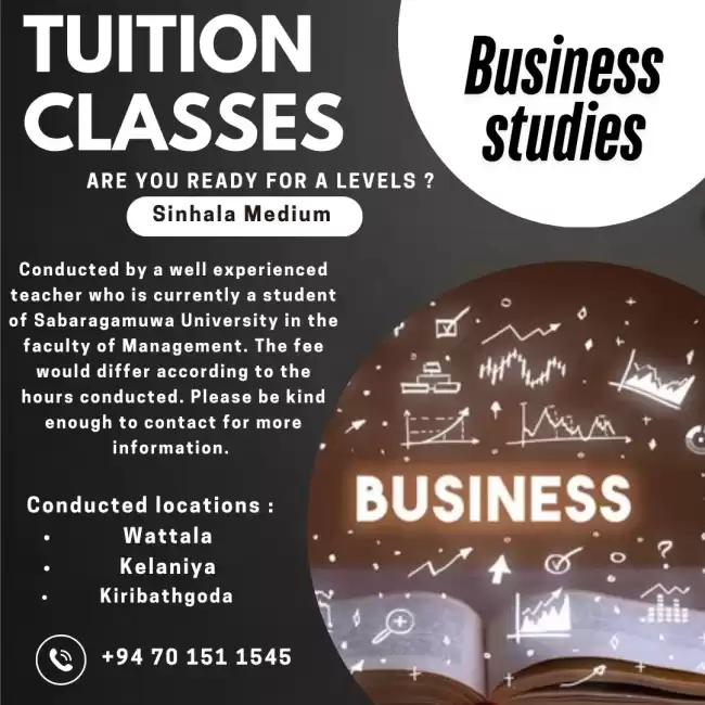 Business Studies ( Sinhala Medium )