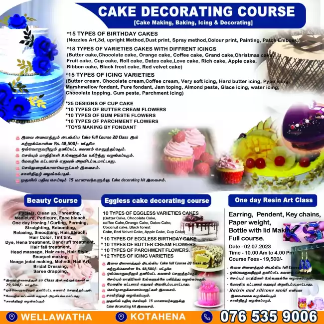 Cake Decorating Classes