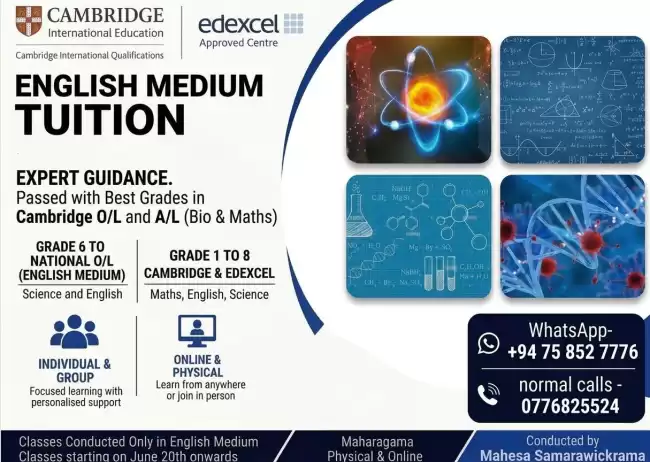 Cambridge and Edexcel classes are available for grade 1 to 8 at maharagama