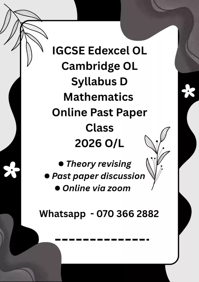 Cambridge and Edexcel Maths Classes - Online