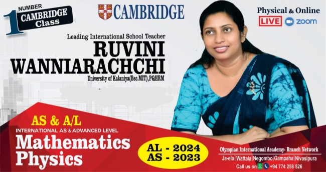 Cambridge AS 2023 Mathematics & Physics