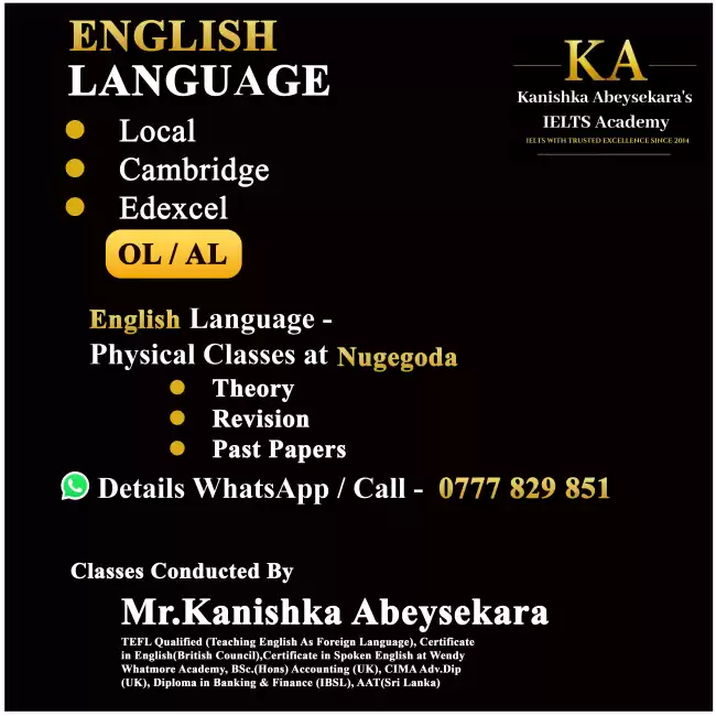 Cambridge/ Edexcel English Classes