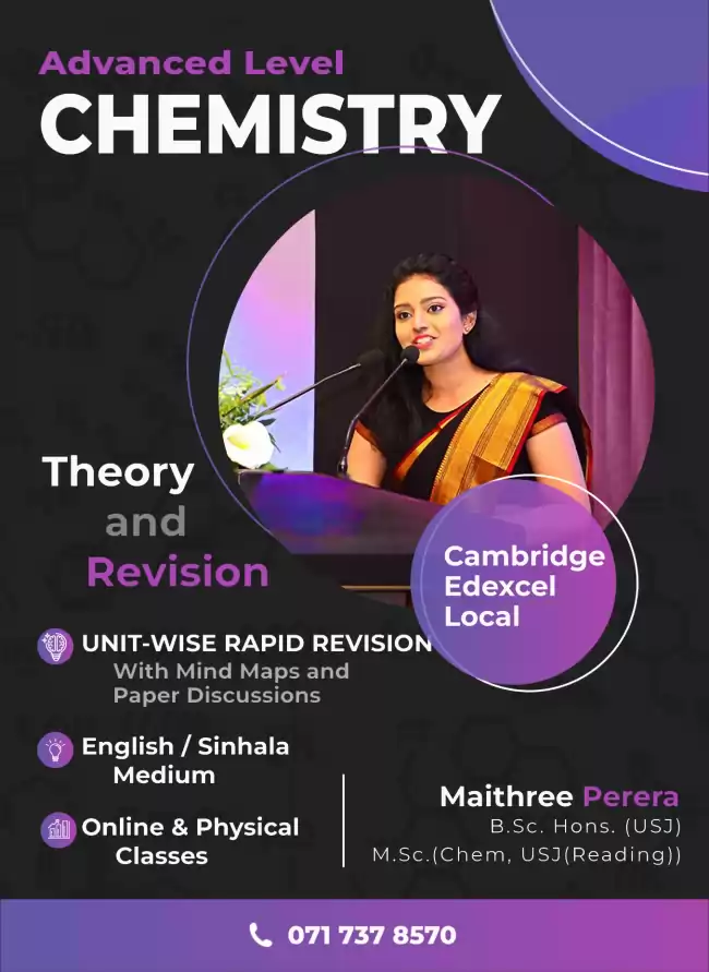 Cambridge/Edexcel/Local A/L Chemistry