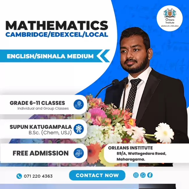 Cambridge/Edexcel/Local Mathematics