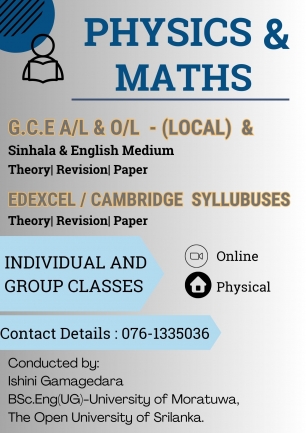 Cambridge, Edexcel  Mathematics & Physics