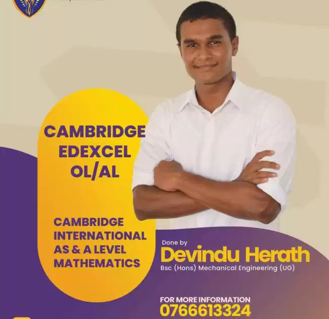 CAMBRIDGE/ EDEXCEL Maths
